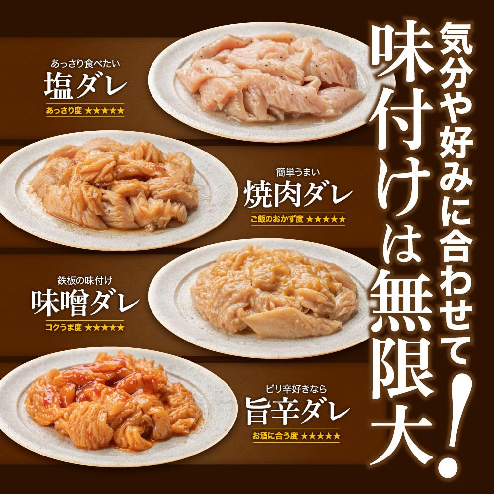 Amazon.co.jp: 焼肉用 牛ミノ500g 牛ホルモン カット済 : 食品・飲料・お酒