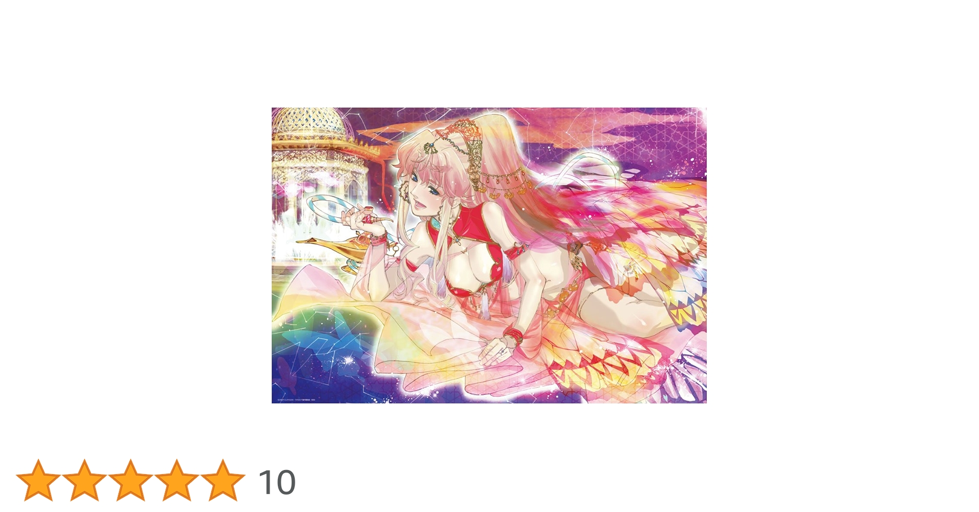 Gorgeous シェリル・ノーム　1000ピースジグソーパズル Gorgeous シェリル・ノーム 1000ピースジグソーパズル Amazon