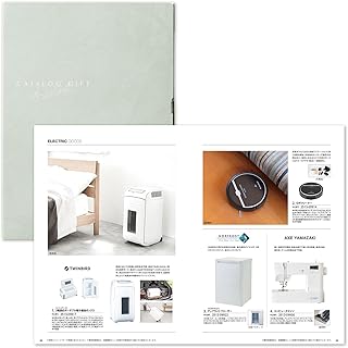 カタログギフト 50900円コース(お歳暮・ お祝い・お返し・内祝い・ 出産・結婚・還暦・退職・プレゼント)