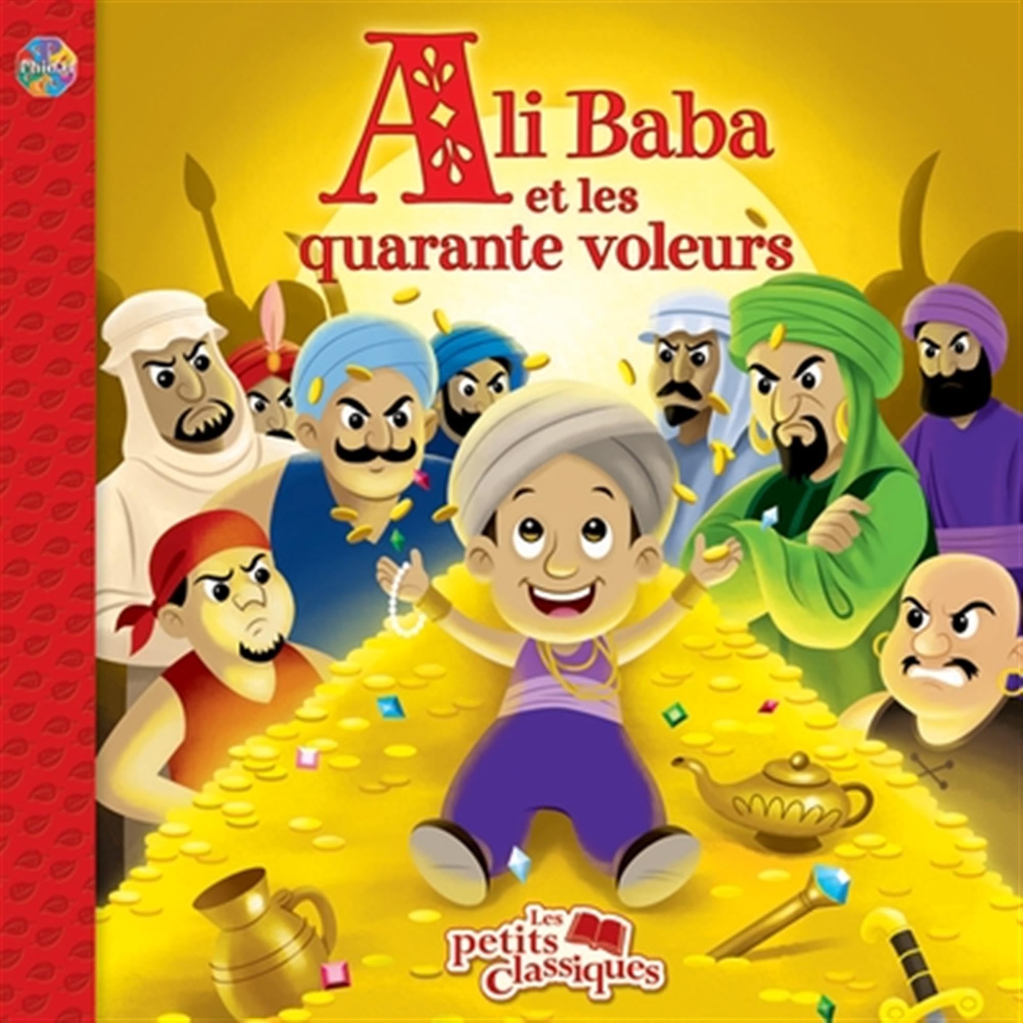 Ali Baba et les quarante voleurs [Paperback] Valérie Ménard