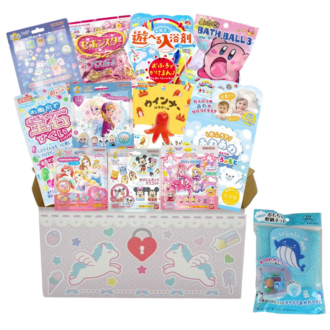 Amazon.co.jp: バスボール 詰め合わせ 11個セット わくわくバスタイム