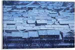 東山魁夷 年暮る 額縁 インテリア アート 東山魁夷 年暮る | 絵画など美術品の販売と買取 | 東京・銀座