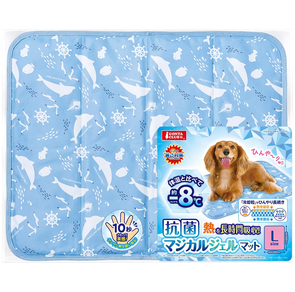 Amazon | マルカン 抗菌マジカルジェルマット L | マルカン | 底砂・床