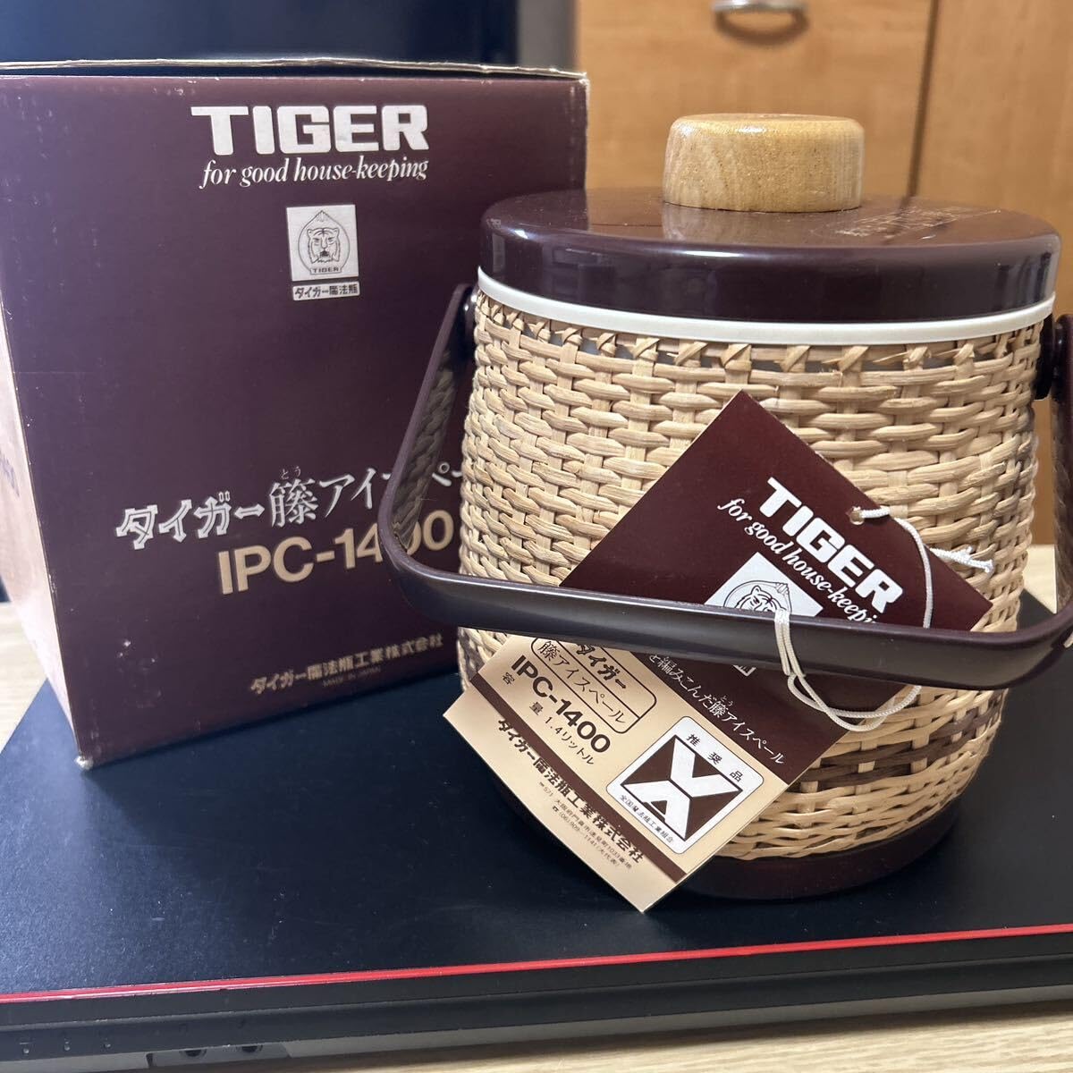 未使用　タイガー魔法瓶　籐ポット　籐アイスペール　セット Amazon | レトロ タイガー 籐アイスペール 1.4L ヴィンテージ
