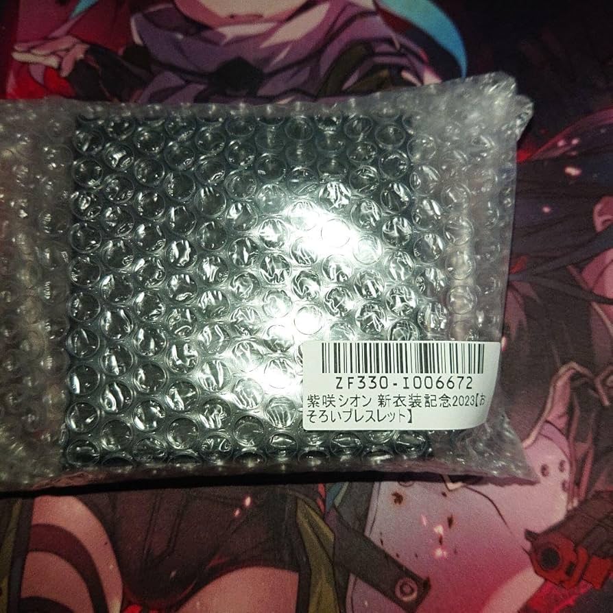 Amazon.co.jp: ホロ ライブ 紫咲シオン 新衣装記念 2023 おそろい