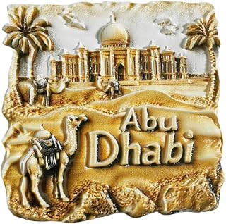 Abu Dhabi United Arab Emirates Refrigerator Magnet Tourist Souvenir Fridge Decoration Creative Craft 3D