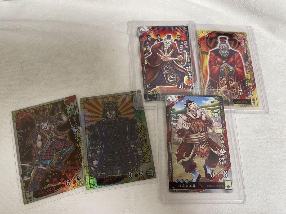激激激レア！！新品未開封品。贈答用！？Eカード付き。カイジ 豪華版 激激激レア！！新品未開封品。贈答用！？Eカード付き。カイジ