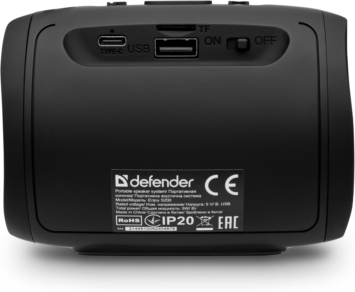 Defender Enjoy S200 Back Panel with Ports and Switch