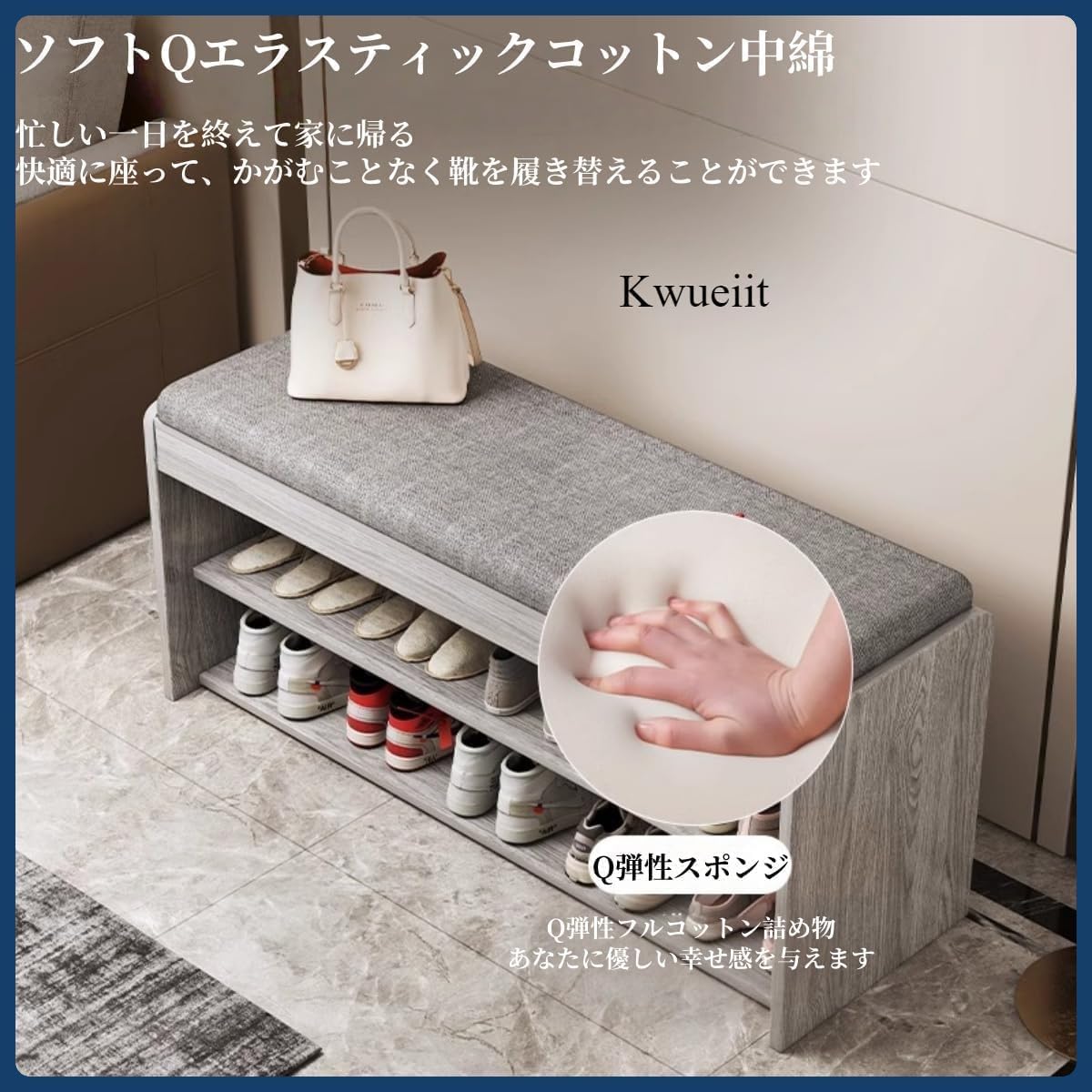 楽天市場】半 額＆200円OFF 11日23:59迄 玄関ベンチ 幅70cm 靴箱 シューズラック 手すり付き スリム 木製 おしゃれ 玄関 ベンチ  省スペース ベンチ付き 収納付き ベンチ付きシューズラック 椅子 座れる 腰掛け 駄箱 靴箱 靴入れ ベンチ 腰掛け 北欧風 イス 椅子 木 木目  ... Zorimu玄関収納ベンチ 二段式靴棚 高効率靴収納 簡単組み立て 省スペース 高齢者用滑り止め靴交換椅子 季節の靴整理用 多用途活