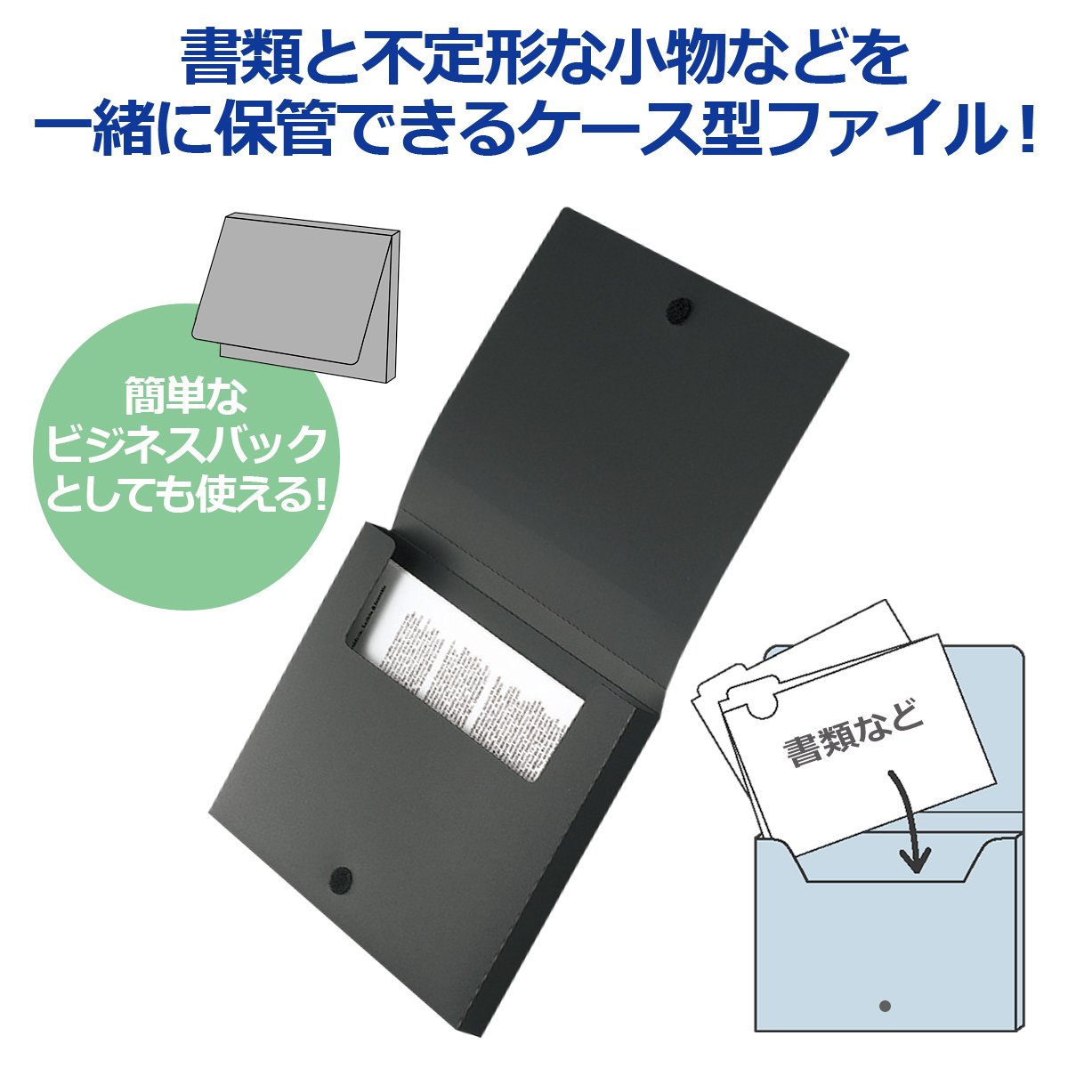 Plus A4 Case File FL-132CE - Blue PP Binder With 35mm Spine Width, 84-096 Japan Import - View #11