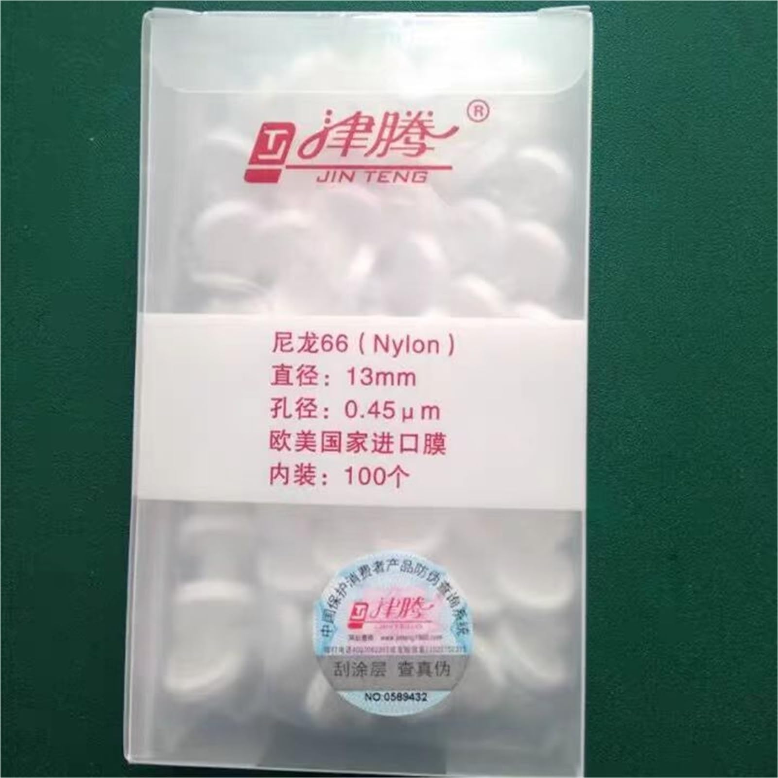 100 unids/Lote Material de Laboratorio Nylon/PES/PTFE Filtro de jeringa de Membrana miliporo 13mm 25mm con tamaño de poro 0.22um/0.45um/0.8um(25mm 0.45um PES) | 25mm 0.45um PES