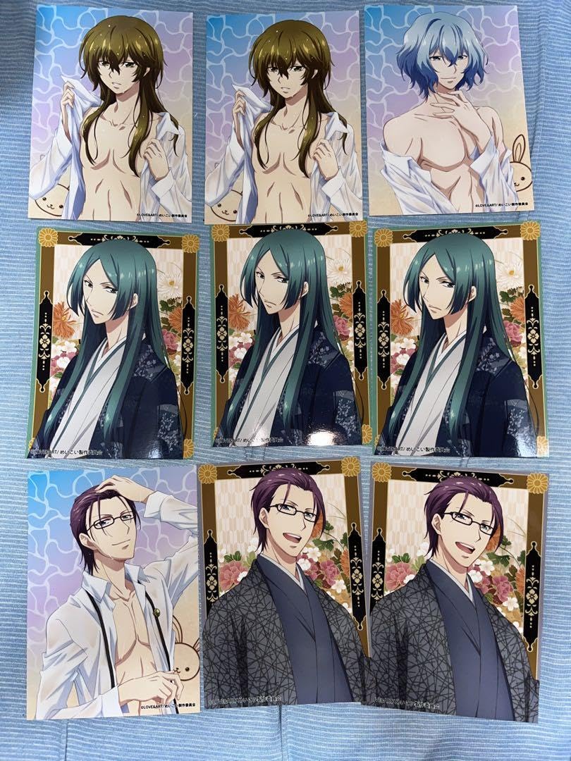 Amazon.co.jp: めいこい ブロマイド 夏色好男子 菱田春草 藤田五郎 