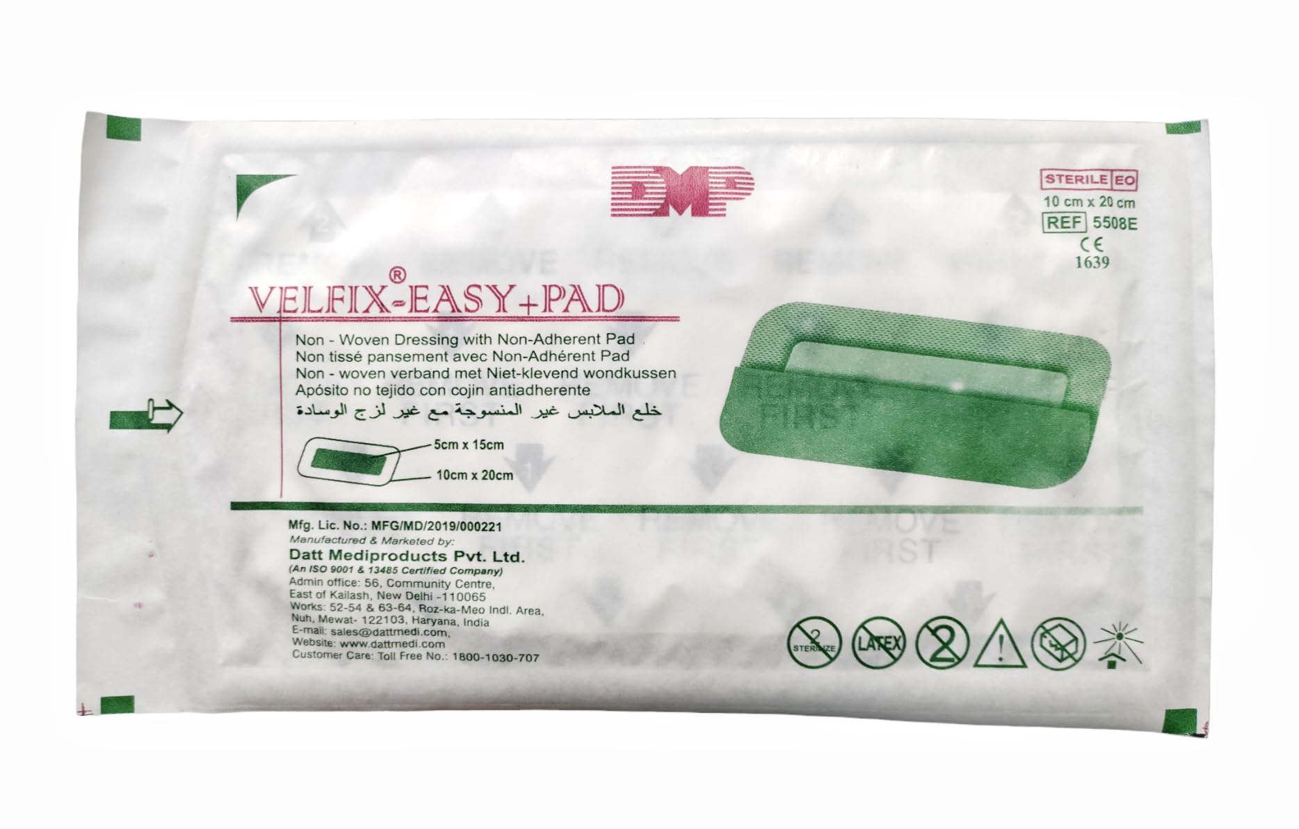 Velfix Easy + Pad Dressing for wounds 10cm x 20cm (pack of 3pcs) (B0CFW17N5W) Amazon Price History, Amazon Price Tracker