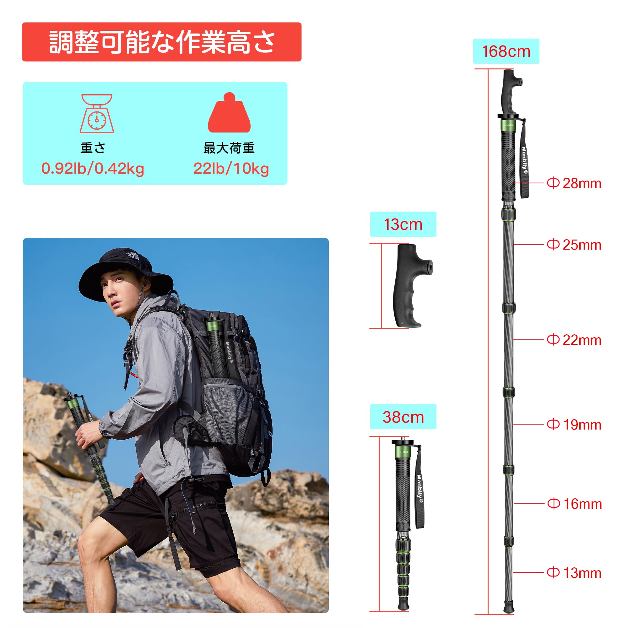 mateil レッドブラウン 1脚