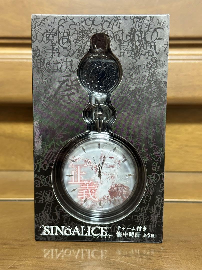 シノアリス 懐中時計 ホビーグッズ SINoALICE シノアリス 懐中時計