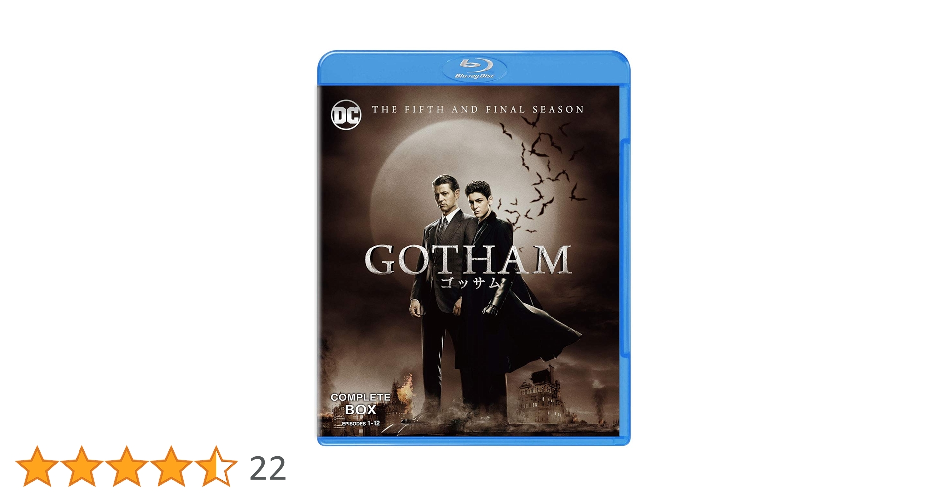 Amazon.co.jp: GOTHAM/ゴッサム (ファイナル)コンプリート