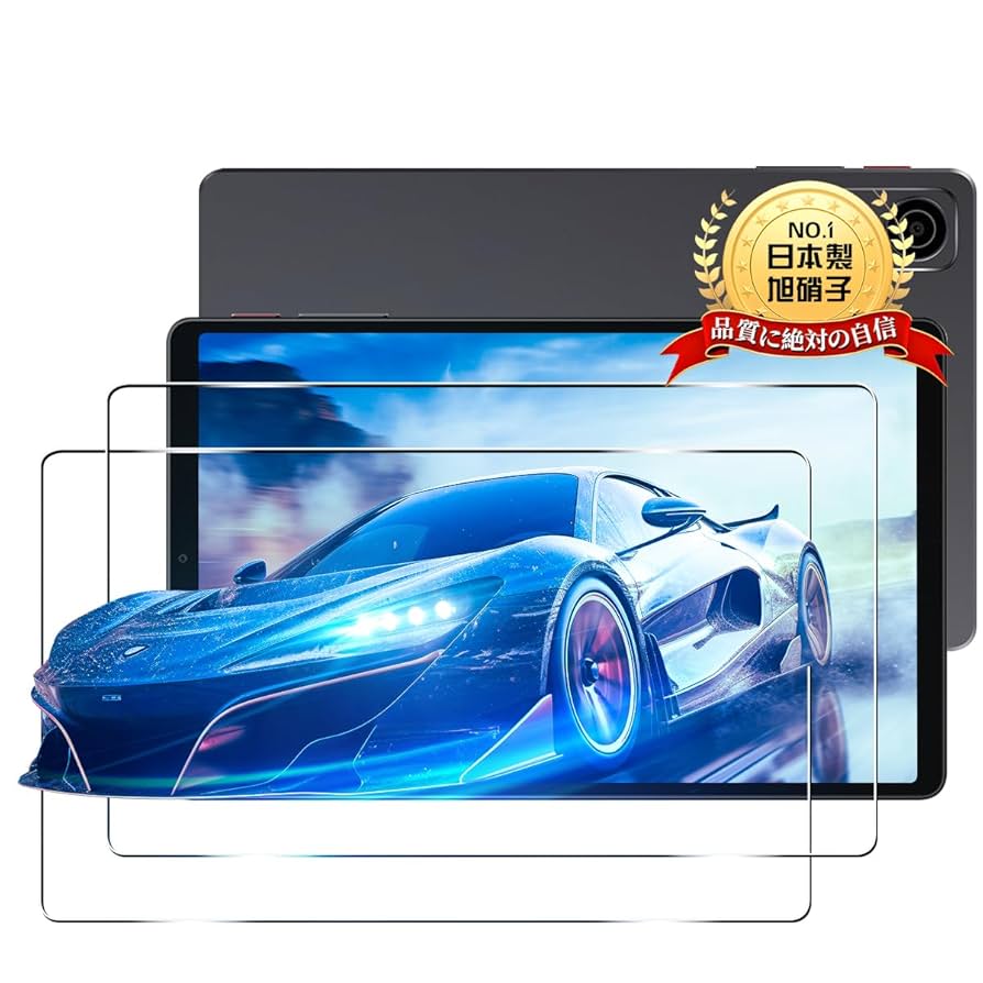 Amazon.co.jp: 用 ALLDOCUBE iPlay 70 mini Ultra フィルム 【2