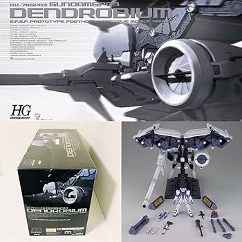 HGUC 1/144 ガンダム GP03 デンドロビウム 51gj6HUG3wL._AC_UF1000,