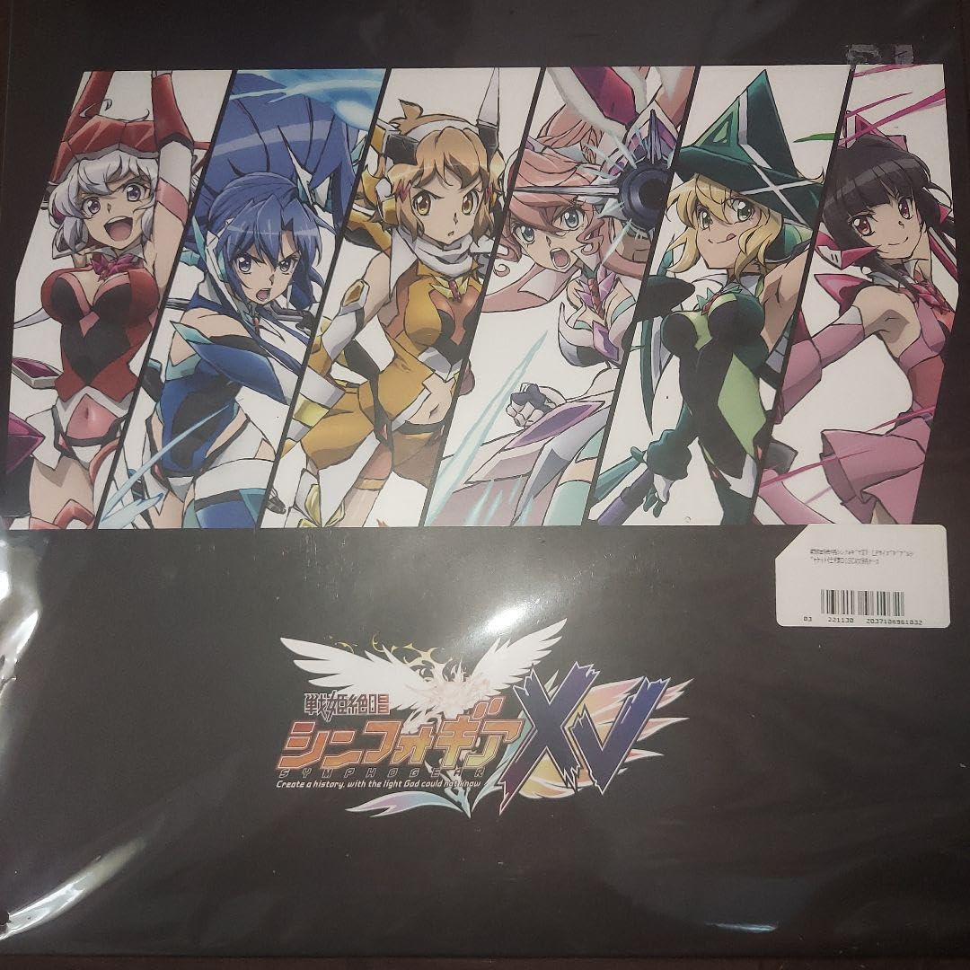 戦姫絶唱シンフォギアＧＸ　LPサイズダブルジャケット仕様DISC収納ケース Amazon.co.jp: 【Amazon.co.jp限定】戦姫絶唱シンフォギアXV 2