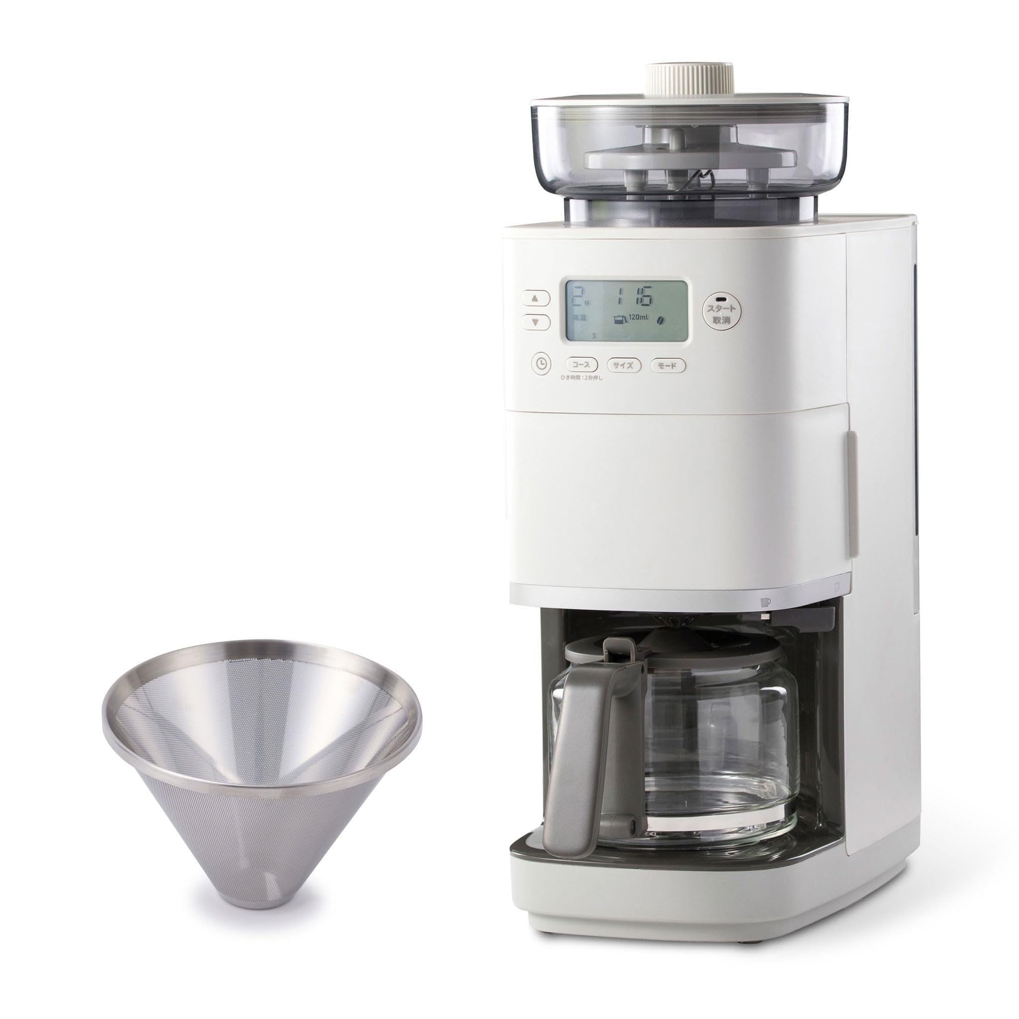 Amazon | コーン式 全自動 コーヒーメーカー カフェばこPRO [ガラス