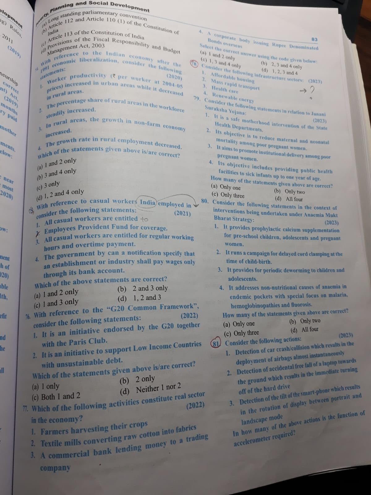 UPSC Civil Services 29 Years IAS Prelims GS Paper 1 & CSAT Paper 2 ...