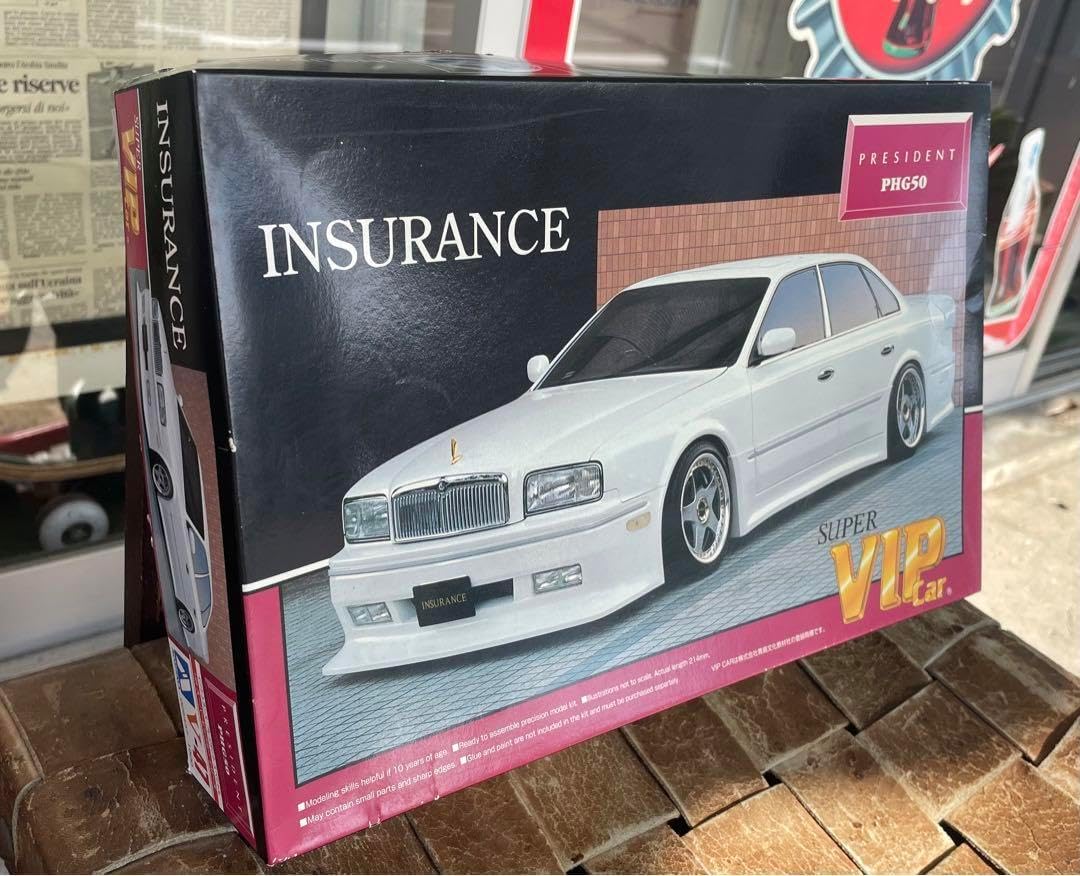 アオシマ 1/24 インシュランス プレジデント プラモデル プレジデント