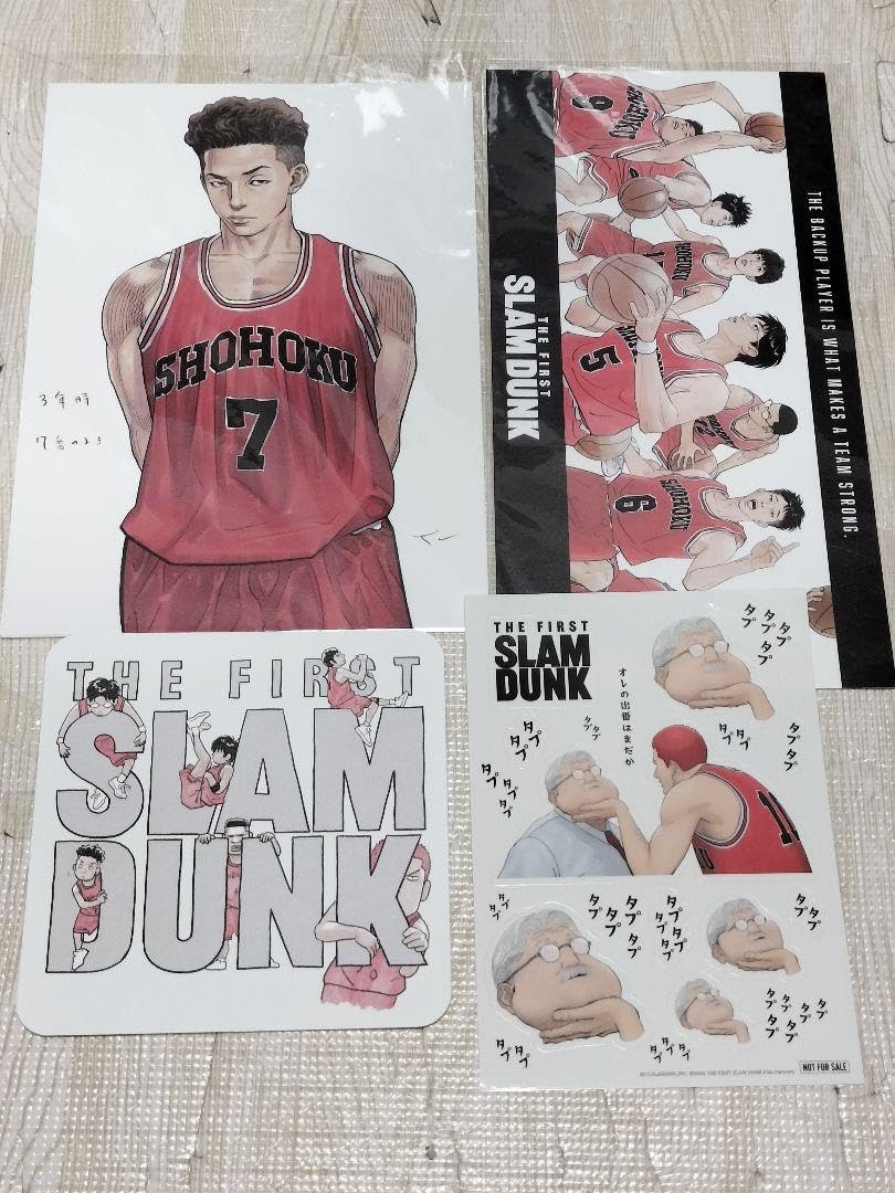 SLAM DUNK スラムダンク A2ポスター クリアファイル ポストカード 在庫 処分 セール 通販ゲーム・おもちゃ・グッズ - SLAM DUNK