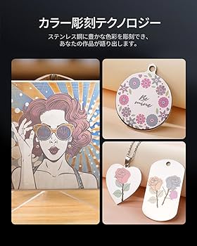 Amazon | Laserpecker 5 レーザー彫刻機 デュアル20Wレーザー