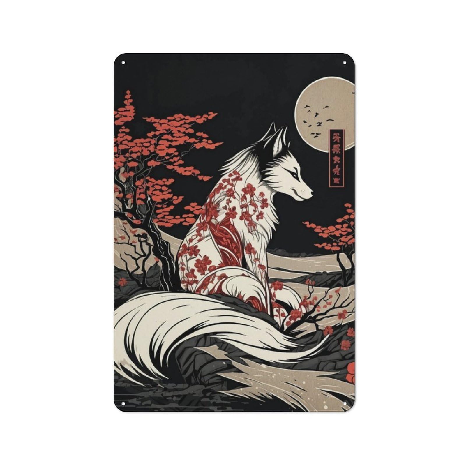 Kitsune Japanese Fox Rustic Metal Sign 30x20cm, Country Vintage Country Wall Plaque for Cottage, Kitchen, Hallway Or Breakfast Nook