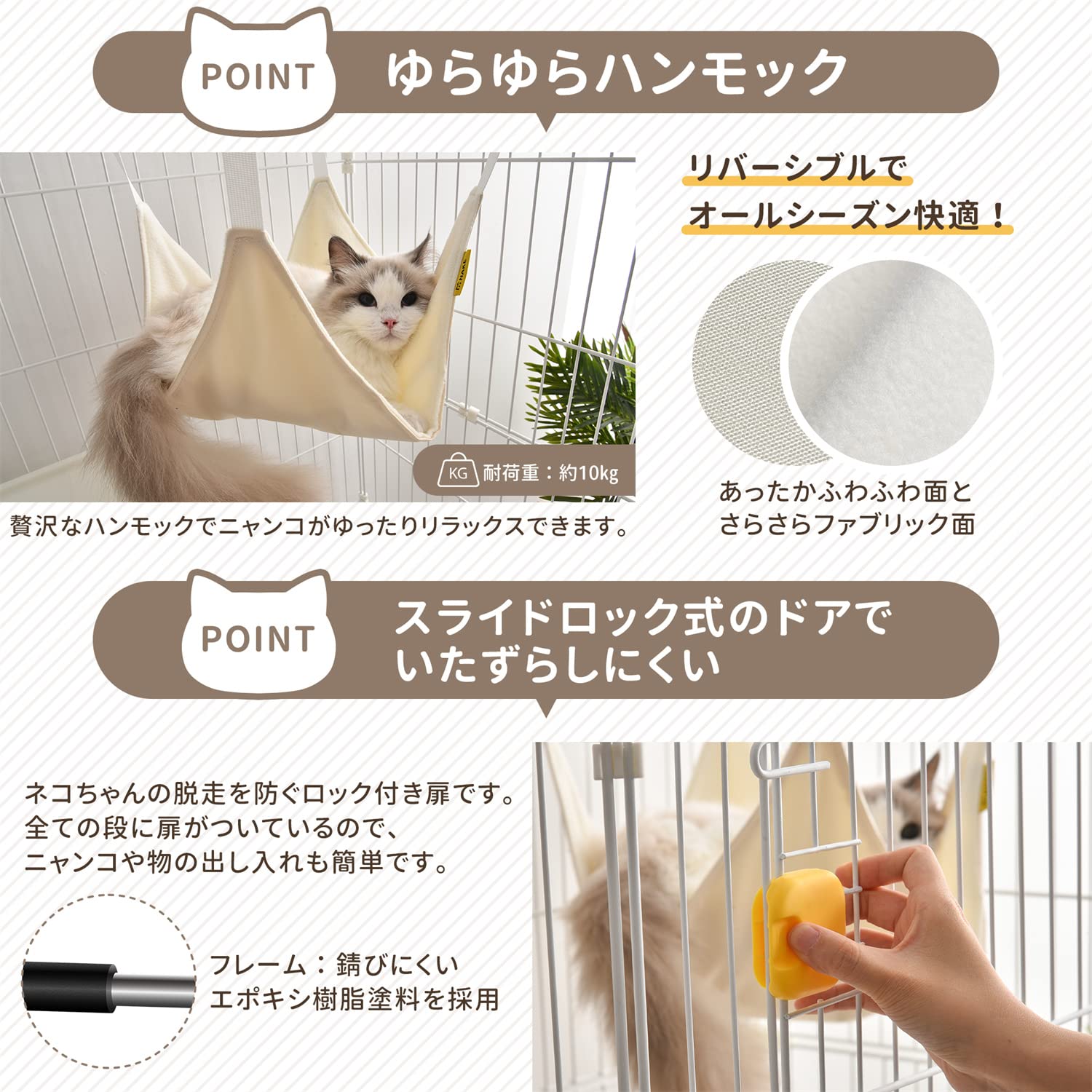 Amazon.co.jp: Holaki 猫 ケージ トイレ付 ハンモック付き キャスター 