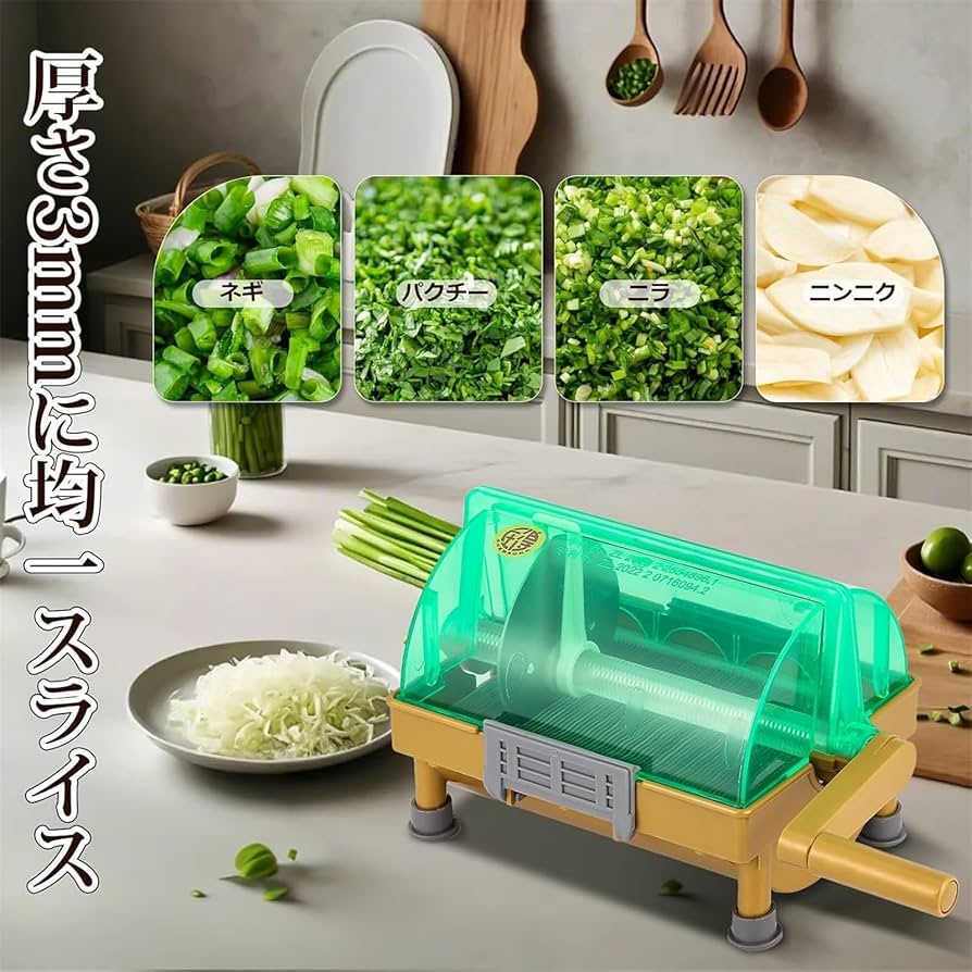 CHIBA ネギ平 野菜スライサー CHIBA ネギ平 野菜スライサー 楽天