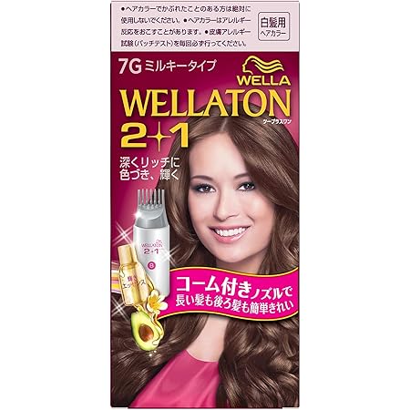 Amazon ウエラトーン 2 1 ミルキー Ex 7g 明るいウォームブラウン 白髪染め コーム付きノズルで簡単 医薬部外品 2個アソート ウエラトーン 白髪染め 通販