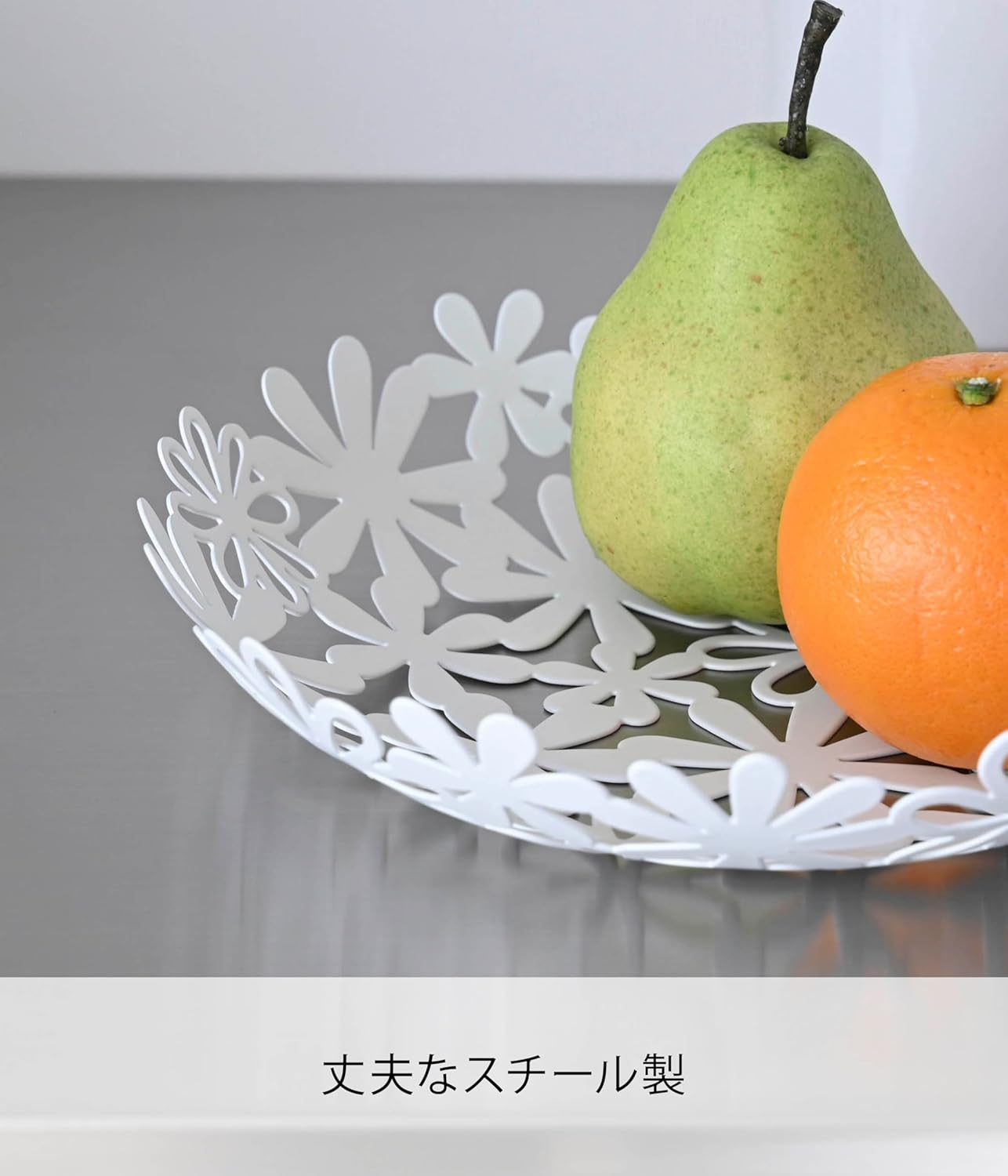 山崎実業 フラワーバスケット S ホワイト 約W22×D22×H4.5cm 07472