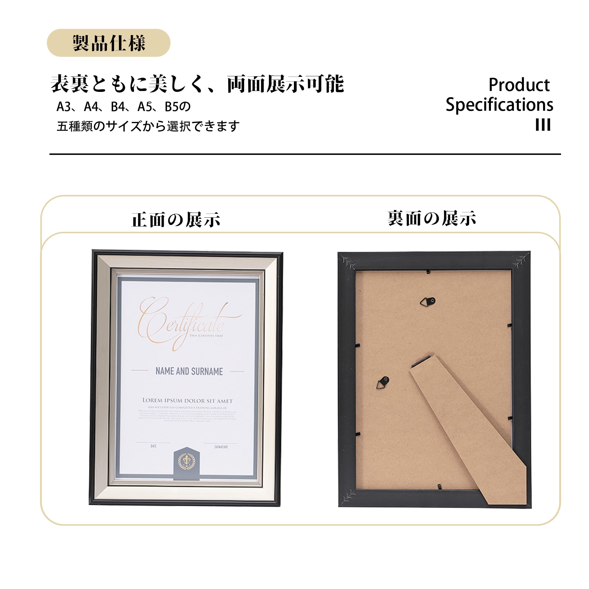 Amazon.co.jp: Kromeerubo 賞状 額縁 a4 賞状額縁 樹脂 額のく紙