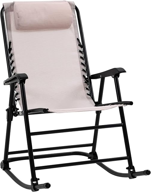 Outsunny Garden Rocking Chair Folding Outdoor Adjustable Rocker Zero-Gravity Seat with Headrest Camping Fishing Patio Deck - Beige