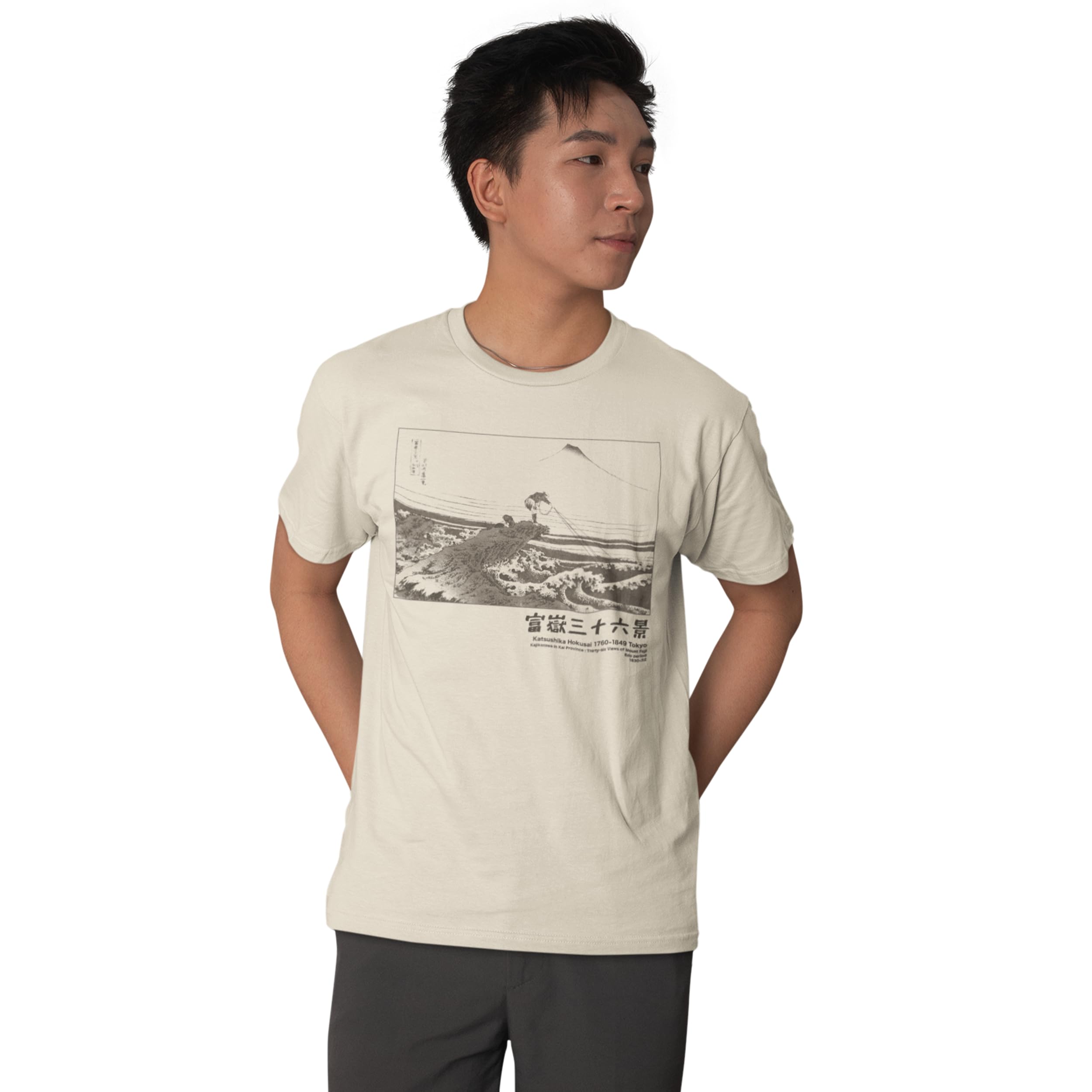 cotton division Men's T-Shirt, Natural, XXL