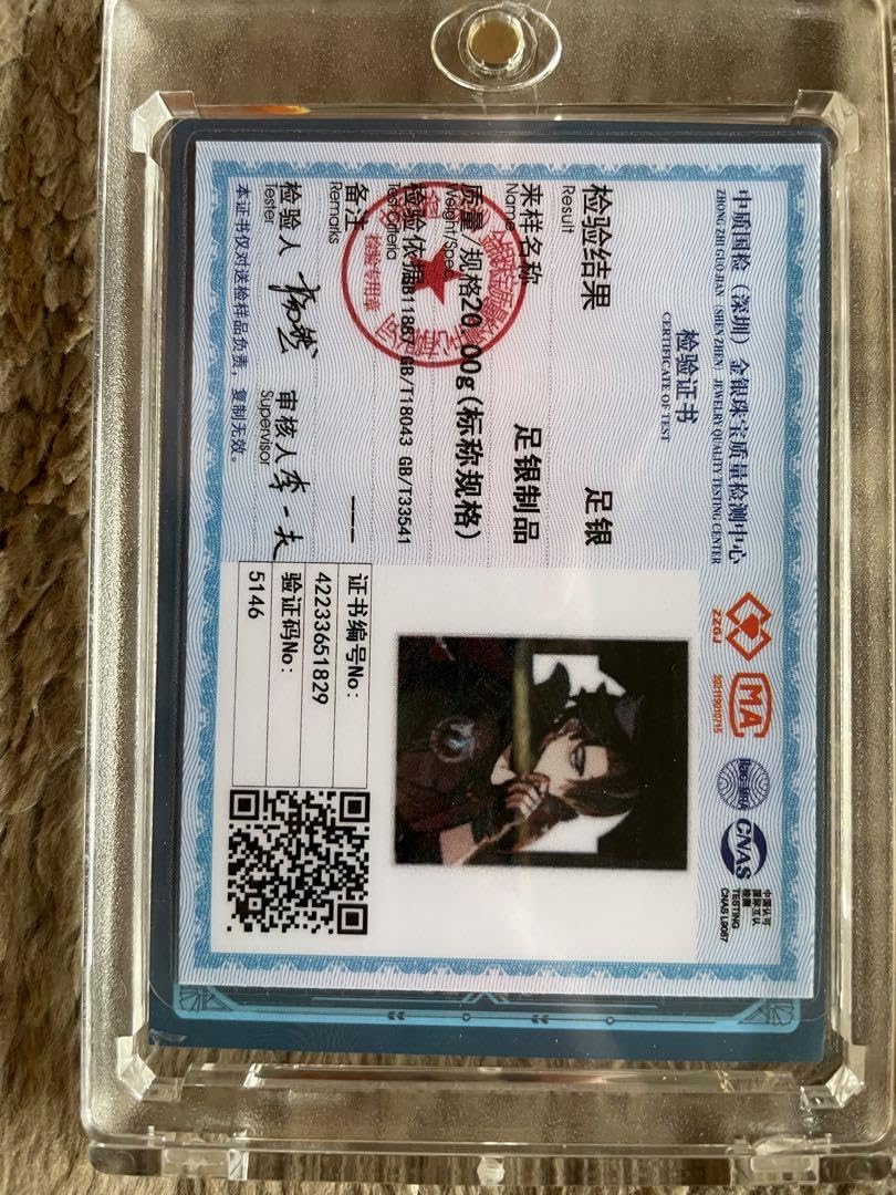 原神 リオセスリ ロンドン 限定 カード IDカードトレカ