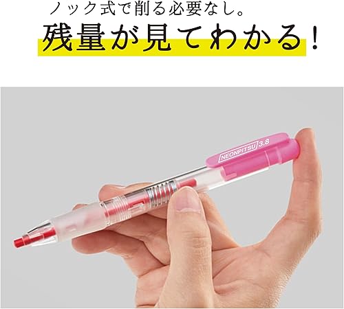 Miniatura 4 de KUTSUWA NEONPITSU - Lápiz iluminador mecánico seco, plomo de neón de 0.150 in, 1ea, amarillo fluorescente (PA020YE)