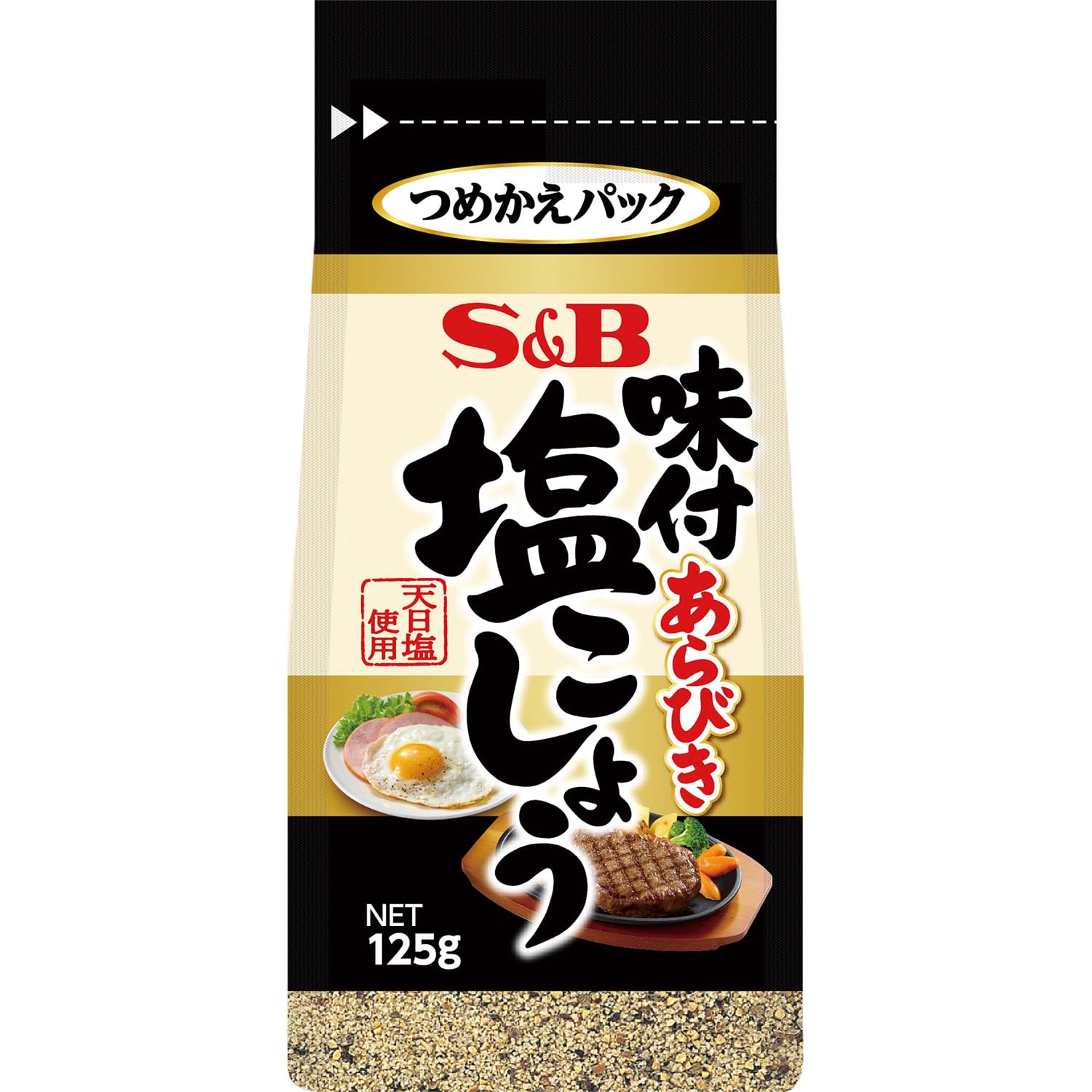 S&B 味付けあらびき塩こしょう 180g×5個 Amazon.co.jp: エスビー食品 袋