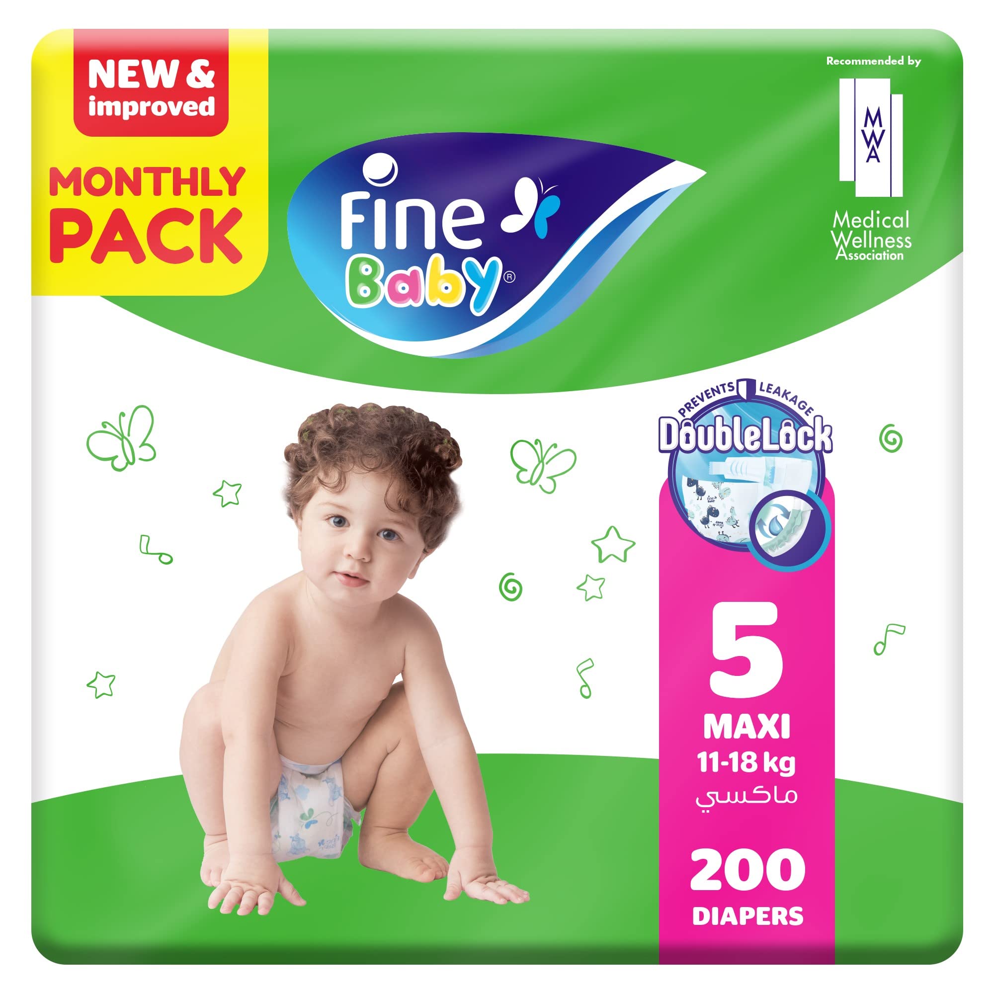 Fine BabyDiapers Size 5 (11-18kg) Maxi, 200 count - Monthly Bundle of Super Saver pack