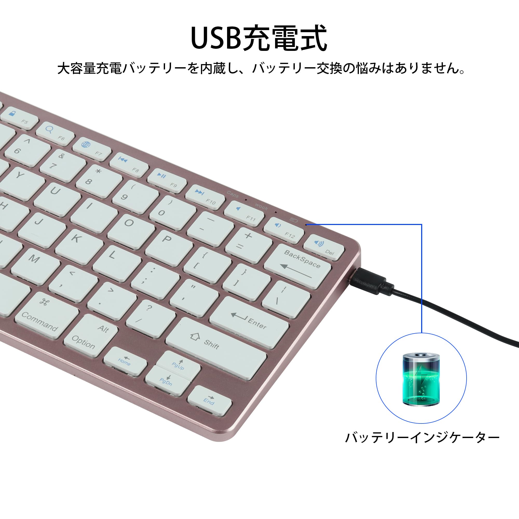 Amazon | 無線キーボード bluetoothとワイヤレス2.4GHz 2種類の接続