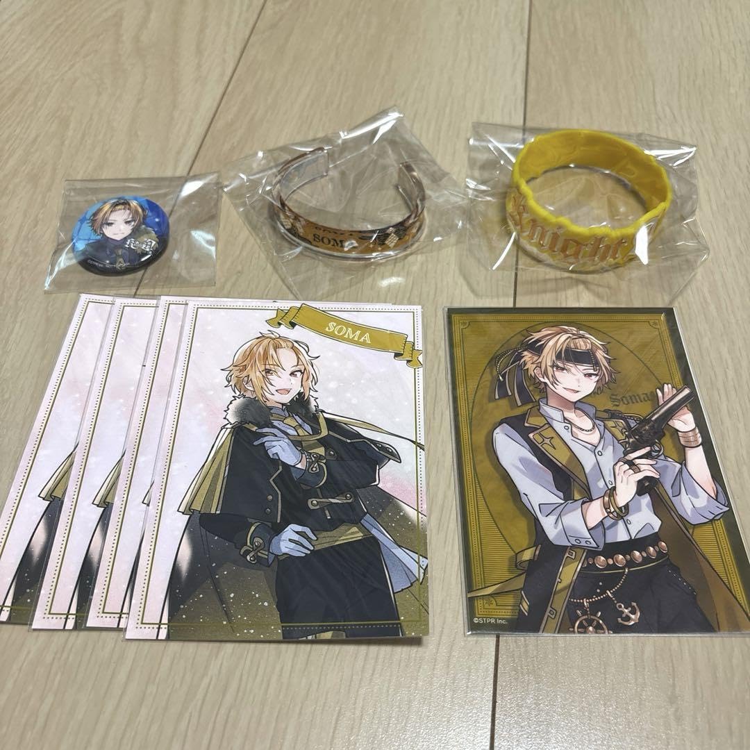 KnightAそうまくん グッズセット