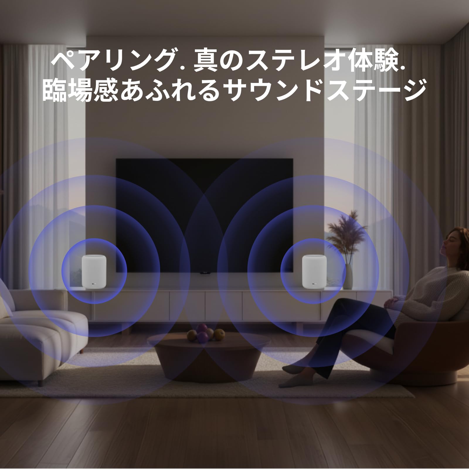 Amazon.co.jp: WiiM Sound Lite スマートスピーカー マルチルーム対応