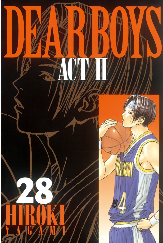 DEAR BOYS ACT II(28)