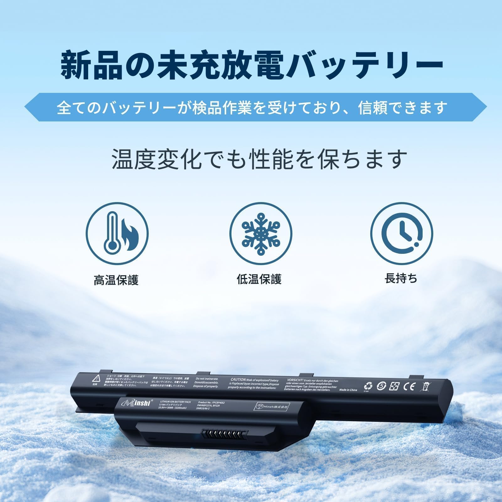 Amazon | Lenovo対応 FMVNBP229A FMVNBP229 FPCBP416 FMVNBP231