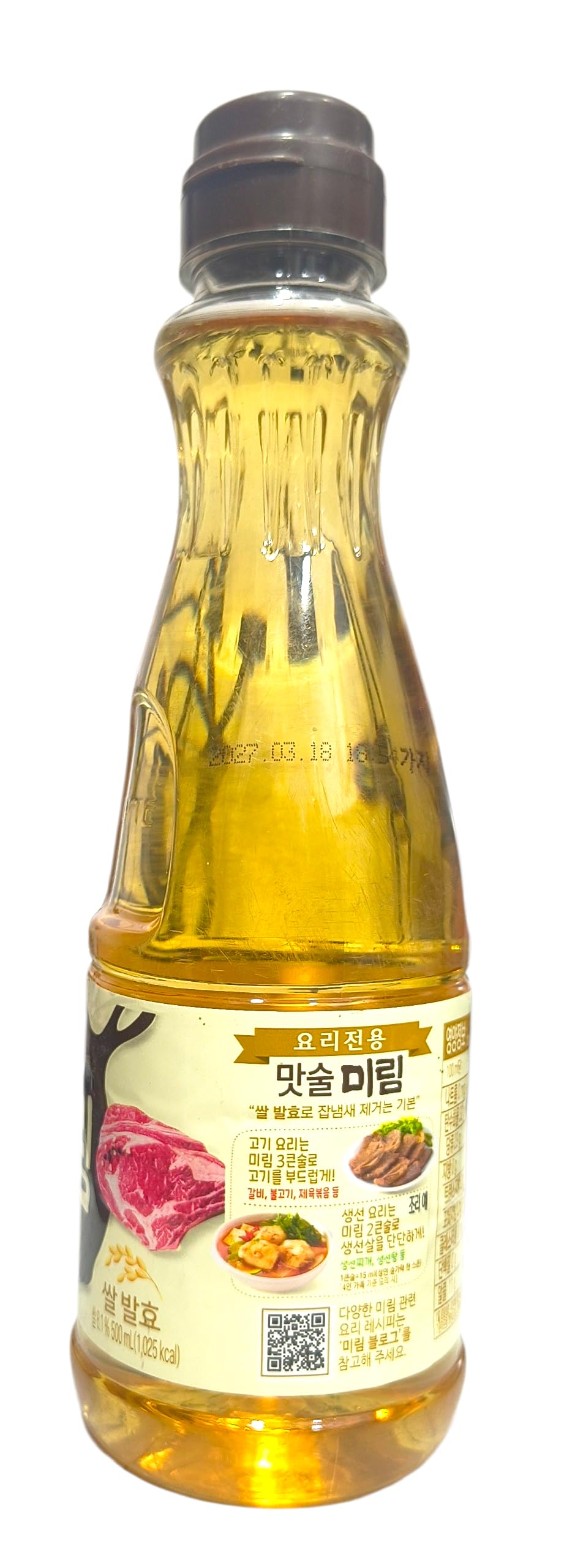 Korean Mirin Vinegar Cooking Rice Vinegar 500ml | Mirin | Product of Korea.