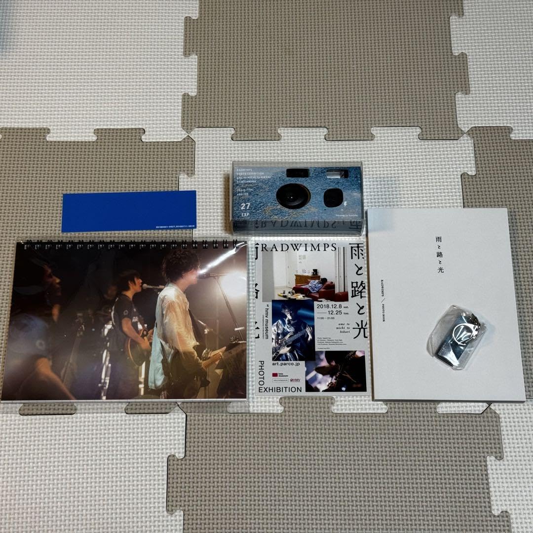 Amazon.co.jp: RADWIMPS 雨と路と光 写るんです フォトブック 