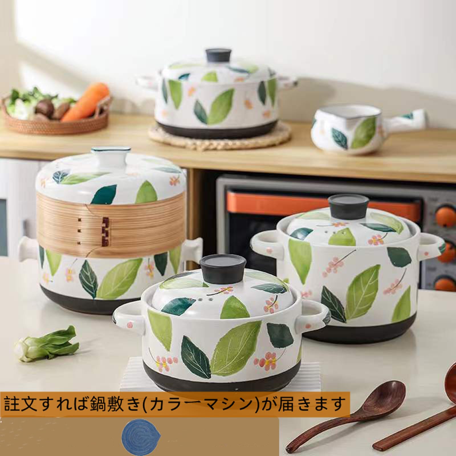 土鍋 耐熱陶器 蒸し器 土鍋 耐熱陶器 蒸し器