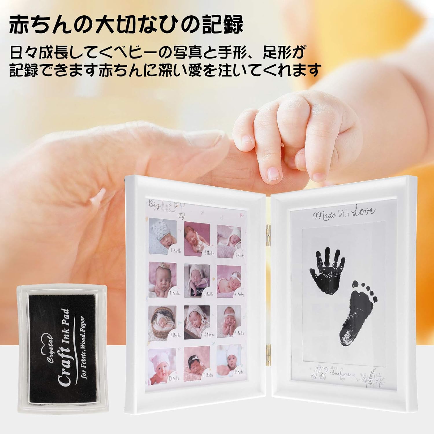 高評価の贈り物 Aumesa Rano ベビーフレーム 赤ちゃん 手形 足形 月齢フォト 12ヶ月フォトフレーム 写真入れ ベビーグッズ 写真立て 置き掛け兼用 無毒で安全 新生児 出産祝い 男の子 女子の子 内祝い メモリアル ベビー記念品 一歳誕生日プレゼント 成長記録 ギフト Glm 高評価の贈り物 Aumesa Rano ベビーフレーム 赤ちゃん 手形 足形 月齢フォト 12ヶ月フォトフレーム 写真入れ ベビーグッズ 写真立て 置き掛け兼用 無毒で安全 新生児 出産祝い 男の子 女子の子 内祝い メモリアル ベビー記念品 一歳誕生日プレゼント 成長記録 ギフト Glm