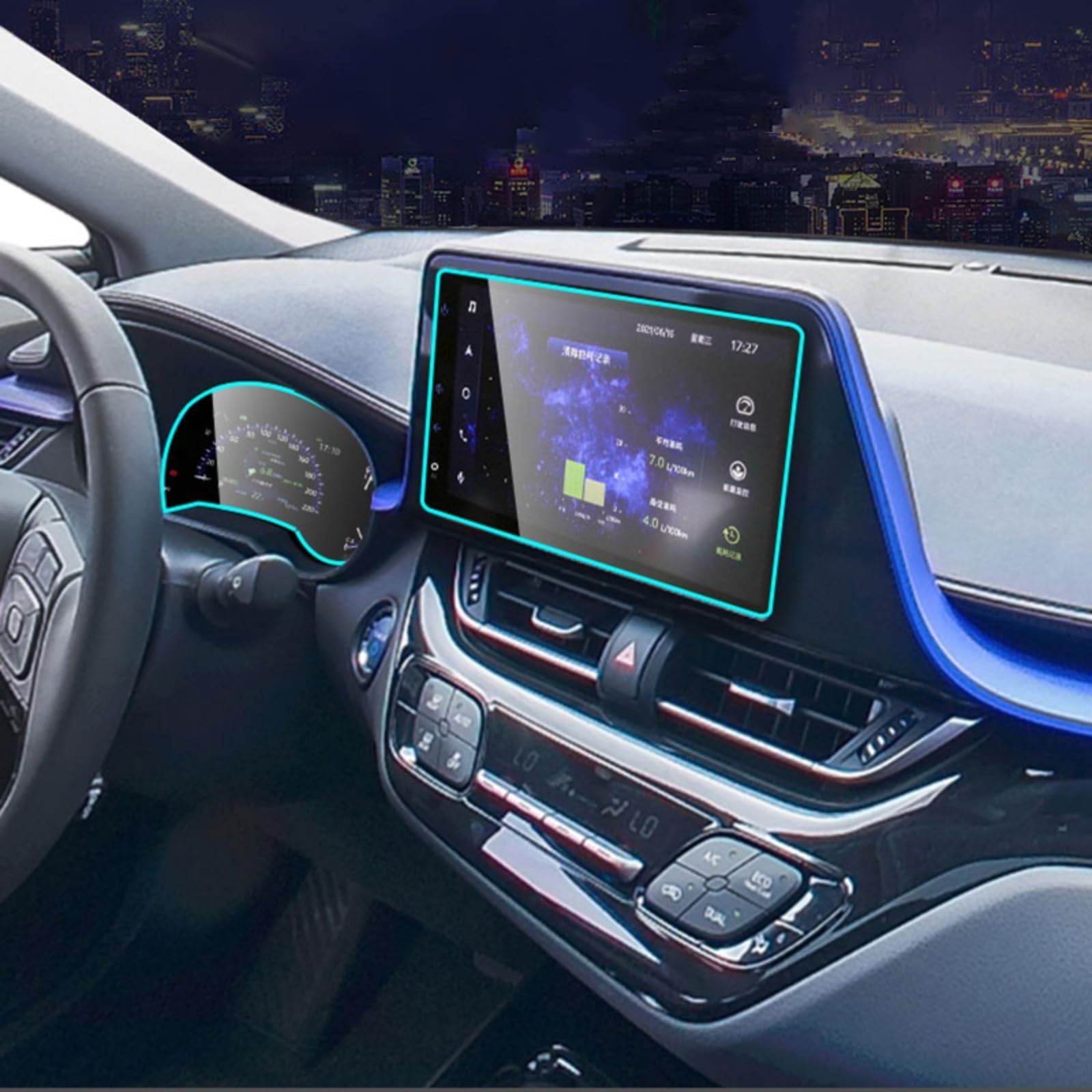 Nawigacja samochodowa Szkło hartowane Ekran LCD Folia ochronna Naklejka Osłona Dla Toyota CHR C-HR 2016-2020